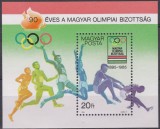 Ungaria 1985 - A 90-a aniversare a Comitetului Olimpic Maghiar, Colita, MNH, Nestampilat