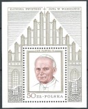 C1532 - Polonia 1979 - Papa bloc cat.nr.83 neuzat,perfecta stare, Nestampilat