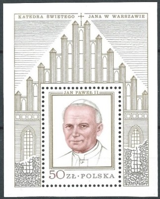 C1532 - Polonia 1979 - Papa bloc cat.nr.83 neuzat,perfecta stare foto