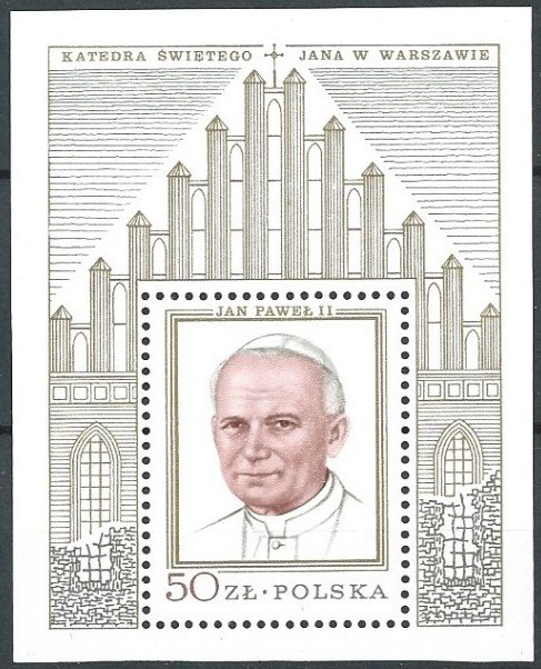 C1532 - Polonia 1979 - Papa bloc cat.nr.83 neuzat,perfecta stare