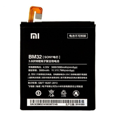 Baterie acumulator BM32 Xiaomi Mi4 foto