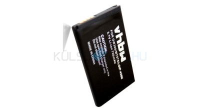 Baterie de telefon mobil VHBW LG IP-430N, SBPL0098901 - 700mAh, 3.7V, Li-ion foto