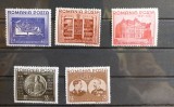 Romania 1941 - Fundatia Carol l cu fara supratipar