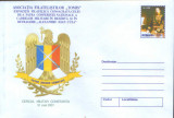 Intreg postal plic nec 2001 - Cercul Militar Constanta