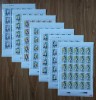 ✅RO 1994 LP 1362 &quot; Aniversari-Comemorari-Personalitati&quot; , serie in coli complete de 25 , MNH - posibile mici defecte pe margini, Nestampilat