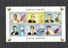 LIBIA 1996 INSTRUMENTE MUZICALE CANTARETI foto