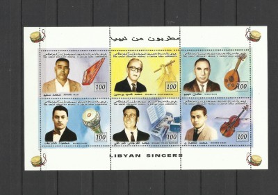 LIBIA 1996 INSTRUMENTE MUZICALE CANTARETI foto