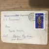 OPI Intreguri Postale DDR