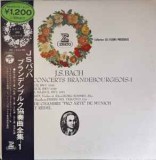 Vinil LP &quot;Japan Press&quot; J.S. Bach , Kurt Redel, Orchestre De Chambre &quot; Pro Arte&quot; De Munich* &lrm;&ndash; Les Six Concerts Brandebourgeois - 1 (VG+)
