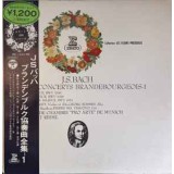 Vinil LP &quot;Japan Press&quot; J.S. Bach , Kurt Redel, Orchestre De Chambre &quot; Pro Arte&quot; De Munich* &lrm;&ndash; Les Six Concerts Brandebourgeois - 1 (VG+)