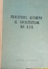 INDICATORUL ALFABETIC AL LOCALITATILOR DIN RPR