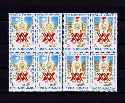 ✅RO 1985 LP 1133 ,&amp;quot;20 ani proclamarea RSR &amp;quot; , serie in bloc de 4 ,MNH foto