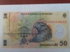 Bancnota 50 lei seria A an 2005 stare impecabilă, Litera