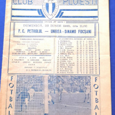 Program meci fotbal PETROLUL PLOIESTI - UNIREA DINAMO FOCSANI (23.06.1985)