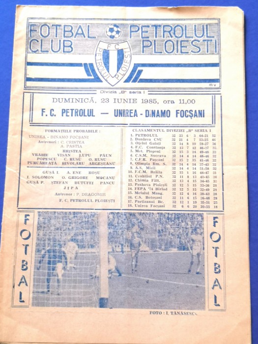 Program meci fotbal PETROLUL PLOIESTI - UNIREA DINAMO FOCSANI (23.06.1985)