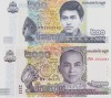 Set 2 Bancnote Cambodgia 200 &amp; 2000 Riels 2022 UNC (PNew) - Colectie Numismatica Asia