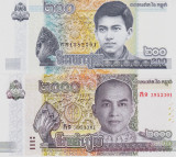 Bancnota Cambodgia 200 si 2.000 Riels 2022 - PNew UNC ( set x2 )