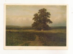 FA69-Carte Postala- UCRAINA - Kiev, Museum of Russian art, necirculata 1982