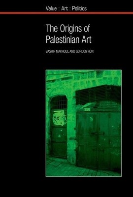 The Origins of Palestinian Art foto