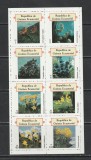 Guinea Ecuatoriala - Flori M/S 1v MNH, Nestampilat