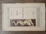 George Coșbuc- Ziarul unui pierde-vară , 1902 * COPERTI ORIGINALE