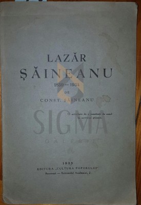 LAZAR SAINEANU 1859 - 1934 foto