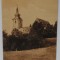 SFANTUL GHEORGHE , BISERICA CET. REFORMATA , CARTE POSTALA , 1928