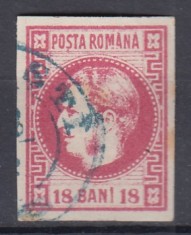 ROMANIA 1868 LP 24 REGELE CAROL I CU FAVORITI 18 BANI ROSU STAMPILAT BUCURESTI