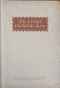 DIN ISTORIA FILOSOFIEI RUSE. CULEGERE DE ARTICOLE-I.I. SCIPANOV-242434