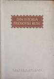 DIN ISTORIA FILOSOFIEI RUSE. CULEGERE DE ARTICOLE-I.I. SCIPANOV-242434