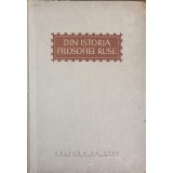 DIN ISTORIA FILOSOFIEI RUSE. CULEGERE DE ARTICOLE-I.I. SCIPANOV-242434