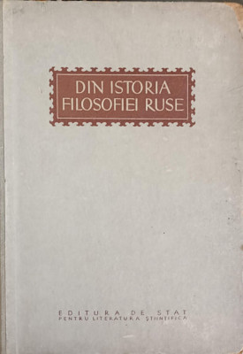 DIN ISTORIA FILOSOFIEI RUSE. CULEGERE DE ARTICOLE-I.I. SCIPANOV-242434 foto