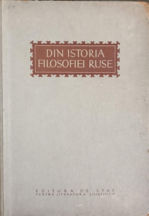 DIN ISTORIA FILOSOFIEI RUSE. CULEGERE DE ARTICOLE-I.I. SCIPANOV-242434