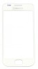 Geam Sticla Protectie Samsung Galaxy S Plus I9001 Alb White