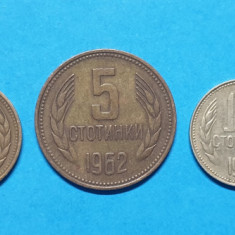 Moneda veche Lot 5 bucati - Bulgaria comunista 1,2,5,10 si 20 Stotinci 1962