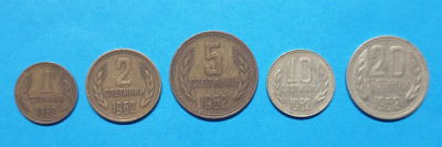 Moneda veche Lot 5 bucati - Bulgaria comunista 1,2,5,10 si 20 Stotinci 1962 foto