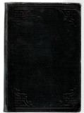 Incercare de terminologie poporană rom&acirc;nă - Frederic Dame, Ed. Socecu,1898, cu 300 de gravuri, cartonată