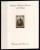 Romania 1932, LP 101, EFIRO, colita nedantelata cu sarniera, MH*, Regi, Nestampilat