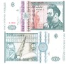 Bancnota Romania 500 Lei 1992, P-101 UNC