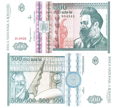Romania 500 Lei 1992 P-101 UNC foto
