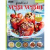BBC Goodfood Bookazine - Vega &eacute;s Veg&aacute;n Konyha - Nimila &Aacute;gnes