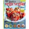 BBC Goodfood Bookazine - Vega &eacute;s Veg&aacute;n Konyha - Nimila &Aacute;gnes