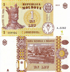 MOLDOVA 1 leu 2015 UNC!!! foto