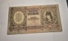1000 Pengo 1943