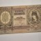 1000 Pengo 1943