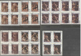 Cambodia 1984 Paintings x 4, used AG.111, Stampilat