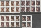 Cambodia 1984 Paintings x 4, used AG.111