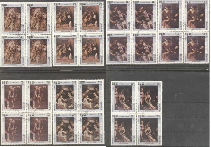 Cambodia 1984 Paintings x 4, used AG.111