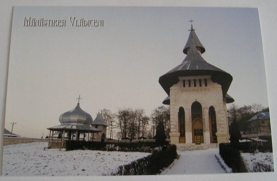 QW25 MS - Carte postala - tematica manastiri - vedere - Manastirea Vladiceni 2