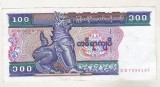bnk bn Myanmar 100 kyats (1996) circulata